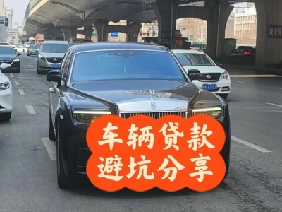 怀化汽车抵押贷款中押本不押车贷款需要什么材料?